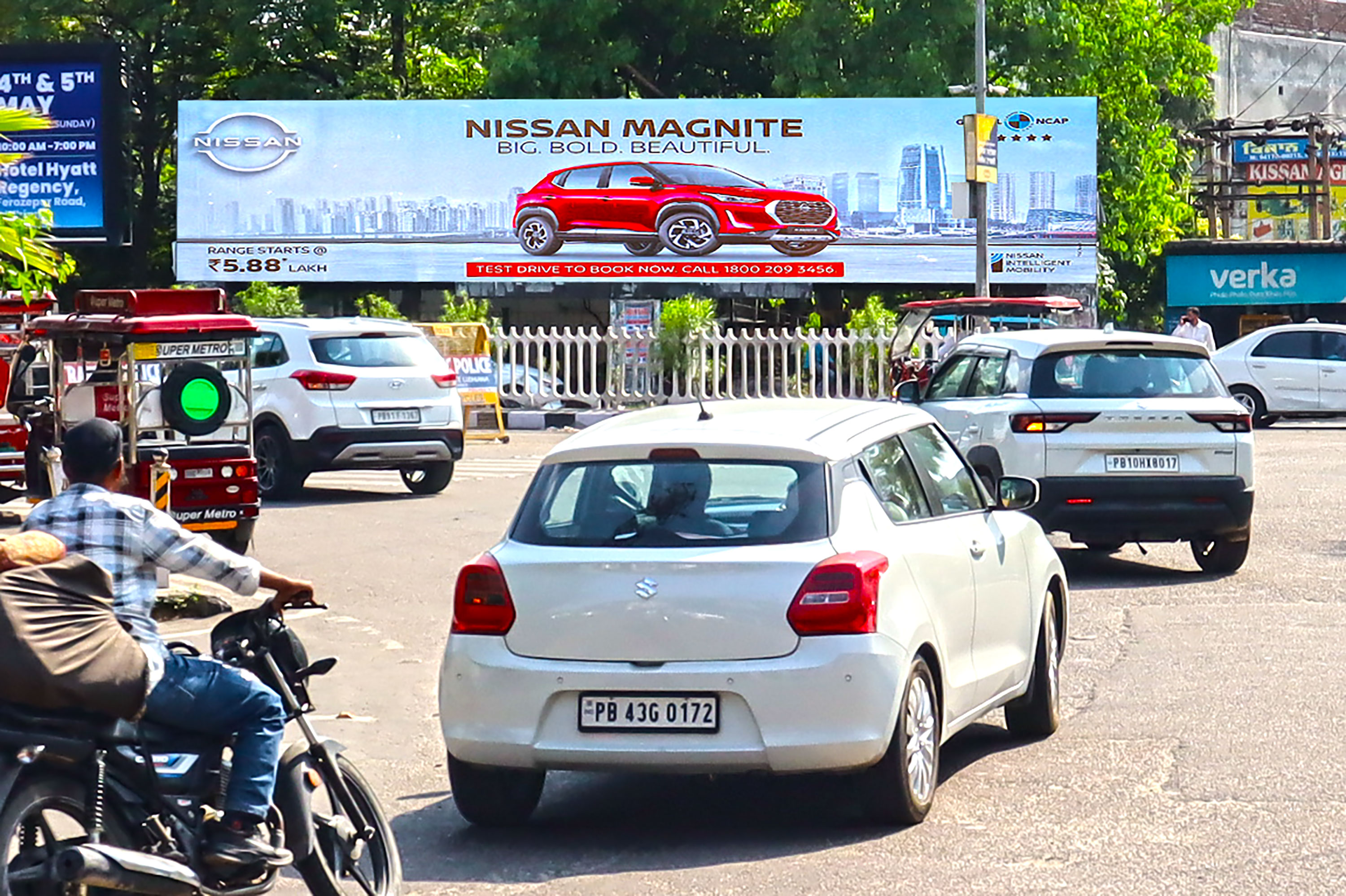Jalandhar By-Pass Chowk (Verka Booth)